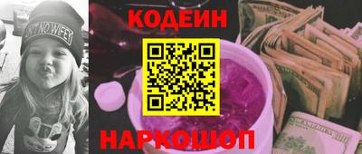 метадон Краснодар