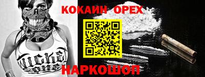 метадон Краснодар