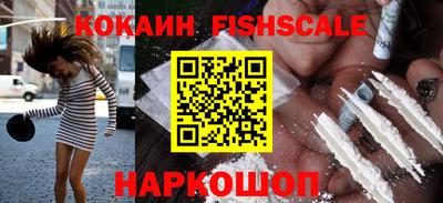 а пвп мука Краснознаменск