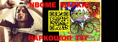 метадон Краснодар