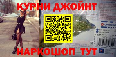 а пвп мука Краснознаменск