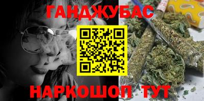 метадон Краснодар
