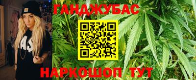 метадон Краснодар