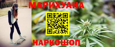 а пвп мука Краснознаменск