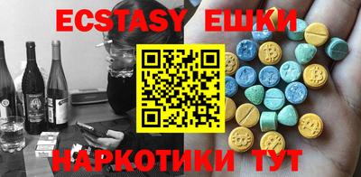метадон Краснодар