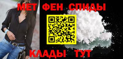 а пвп мука Краснознаменск