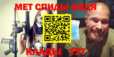 а пвп мука Краснознаменск