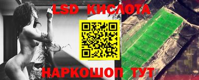метадон Краснодар