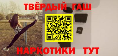 а пвп мука Краснознаменск