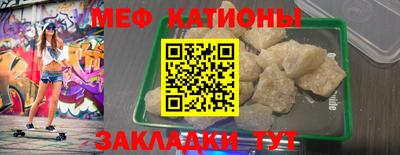 метадон Краснодар